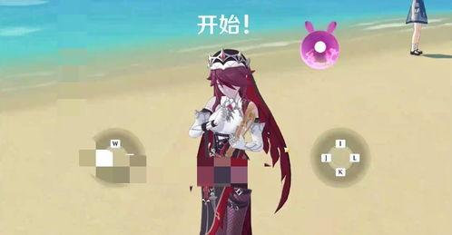 最新原神爆料队长,神秘力量觉醒，探索未知领域